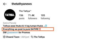 instagram bio